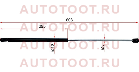 Амортизатор крышки багажника MAZDA 6/ATENZA GG##/GY## хэтчбек 02-07 st-gj6j-62-620b sat – купить в Омске. Цены, характеристики, фото в интернет-магазине autotoot.ru