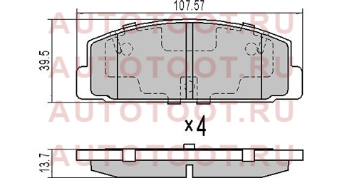 Колодки тормозные зад MAZDA PREMACY GP# 99-05/FAMILIA BJ# 98-03/ MAZDA 6/ATENZA GG#/GY# 02-07 stgjyb2643za sat – купить в Омске. Цены, характеристики, фото в интернет-магазине autotoot.ru