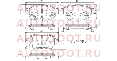 Колодки тормозные зад MAZDA 6 12- stgmy02643za sat – купить в Омске. Цены, характеристики, фото в интернет-магазине autotoot.ru