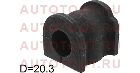 Втулка заднего стабилизатора D=20.3 MAZDA6/ATENZA 2007-2014 stgs1d28156 sat – купить в Омске. Цены, характеристики, фото в интернет-магазине autotoot.ru