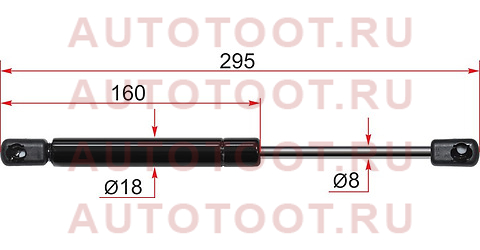 Амортизатор крышки багажника MAZDA 6/ATENZA GH# 07-13 SED stgs1e56930b sat – купить в Омске. Цены, характеристики, фото в интернет-магазине autotoot.ru