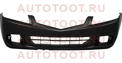 Бампер передний HONDA ACCORD 02-05 st-hd28-000-a0 sat – купить в Омске. Цены, характеристики, фото в интернет-магазине autotoot.ru