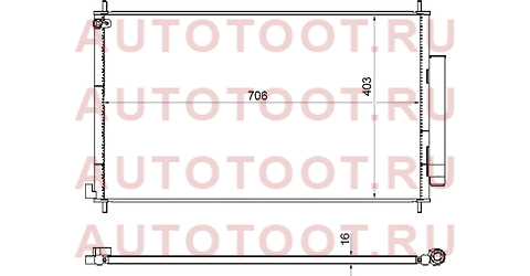 Радиатор кондиционера HONDA CR-V 2.4 12- st-hd68-394-0 sat – купить в Омске. Цены, характеристики, фото в интернет-магазине autotoot.ru