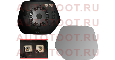 Полотно зеркала HONDA CR-V 12-18 RH асферическое с обогревом sthd68940g1 Sat – купить в Омске. Цены, характеристики, фото в интернет-магазине autotoot.ru