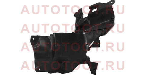 Защита двигателя HONDA FIT 13- LH sthd770252 sat – купить в Омске. Цены, характеристики, фото в интернет-магазине autotoot.ru