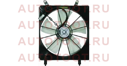 Диффузор радиатора в сборе HONDA STREAM 2.0 00- st-hdp5-201-0 sat – купить в Омске. Цены, характеристики, фото в интернет-магазине autotoot.ru