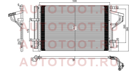 Радиатор кондиционера HYUNDAI I30 12-/ELANTRA 10-/KIA CEED 12-/FORTE 12- sthn293940 sat – купить в Омске. Цены, характеристики, фото в интернет-магазине autotoot.ru