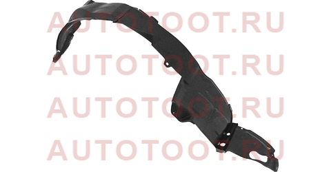 Подкрылок HYUNDAI SANTA FE 00-06/ТАГАЗ 06- LH sthn65016la2 sat – купить в Омске. Цены, характеристики, фото в интернет-магазине autotoot.ru