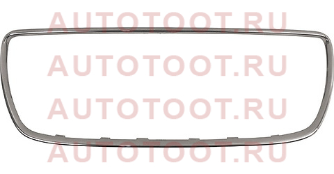 Молдинг решетки радиатора HYUNDAI SANTA FE 10-13 st-hn66-093m-a0 sat – купить в Омске. Цены, характеристики, фото в интернет-магазине autotoot.ru