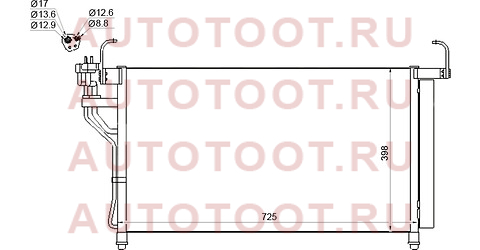 Радиатор кондиционера HYUNDAI H-1/STAREX 07- sthn803940 sat – купить в Омске. Цены, характеристики, фото в интернет-магазине autotoot.ru