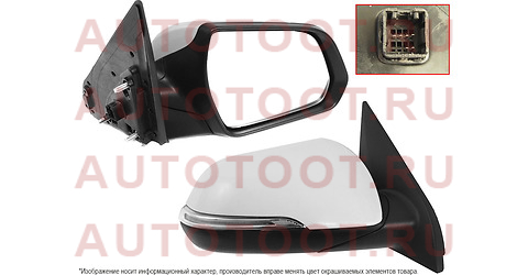 Зеркало HYUNDAI CRETA 16-21 RH обогрев, поворот, 6 контактов sthn90940e1 sat – купить в Омске. Цены, характеристики, фото в интернет-магазине autotoot.ru