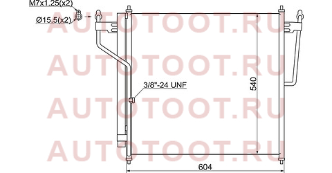 Радиатор кондиционера INFINITI QX56/NISSAN ARMADA/NISSAN TITAN 04- stinq13940 sat – купить в Омске. Цены, характеристики, фото в интернет-магазине autotoot.ru