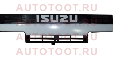 Решетка ISUZU ELF 90-93 узкая кабина st-is82-093-j0 sat – купить в Омске. Цены, характеристики, фото в интернет-магазине autotoot.ru