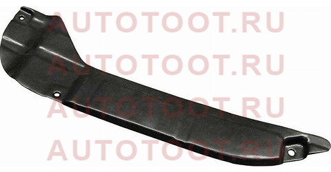 Защита двигателя KIA CEED 07-12/CERATO 09-13/HYUNDAI ELANTRA 06-11/I30 07-12 RH - нижняя (пр-во Тайв stka020251 sat – купить в Омске. Цены, характеристики, фото в интернет-магазине autotoot.ru