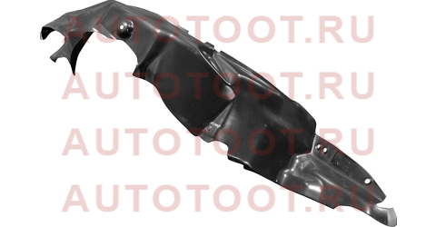 Подкрылок Kia Spectra 02-11 (Спереди/ Слева/ 4D SED) stka40016l2r Sat – купить в Омске. Цены, характеристики, фото в интернет-магазине autotoot.ru