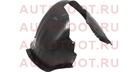 Подкрылок KIA CERATO 18- RH stka53016l1 sat – купить в Омске. Цены, характеристики, фото в интернет-магазине autotoot.ru