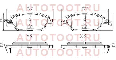 Колодки тормозные зад MAZDA CX5 15- stkay02648z sat – купить в Омске. Цены, характеристики, фото в интернет-магазине autotoot.ru