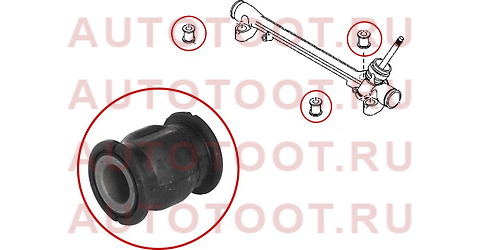 Сайлентблок рулевой рейки MAZDA CX-5 11-/MAZDA 3 13-/MAZDA 6 12- stkd3132123b sat – купить в Омске. Цены, характеристики, фото в интернет-магазине autotoot.ru