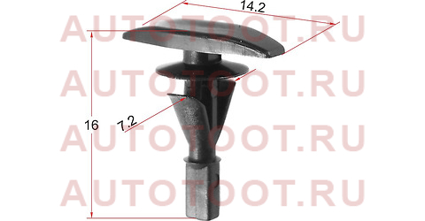 Клипса крепежная FORD (1 шт.) stke245 sat – купить в Омске. Цены, характеристики, фото в интернет-магазине autotoot.ru