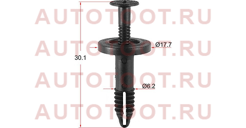 Клипса FORD (1 шт.) stke367 sat – купить в Омске. Цены, характеристики, фото в интернет-магазине autotoot.ru