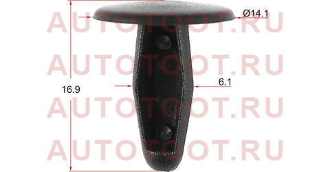 Клипса обшивки капота NISSAN (1 шт.) stkj1044 sat – купить в Омске. Цены, характеристики, фото в интернет-магазине autotoot.ru