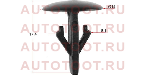 Клипса обшивки капота HONDA (1 шт.) stkj1055 sat – купить в Омске. Цены, характеристики, фото в интернет-магазине autotoot.ru