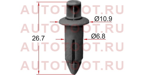 Клипса крепежная SAT ST-KJ-1087 (1 шт.) stkj1087 sat – купить в Омске. Цены, характеристики, фото в интернет-магазине autotoot.ru