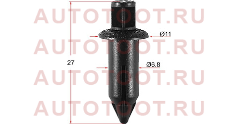 Клипса GM/TOYOTA/LEXUS/MITSUBISHI (1 шт.) stkj204e sat – купить в Омске. Цены, характеристики, фото в интернет-магазине autotoot.ru