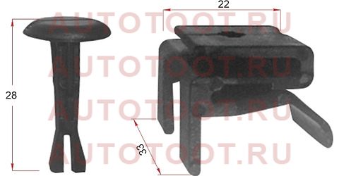 Клипса TOYOTA/LEXUS (1 шт.) stkj2371 Sat – купить в Омске. Цены, характеристики, фото в интернет-магазине autotoot.ru