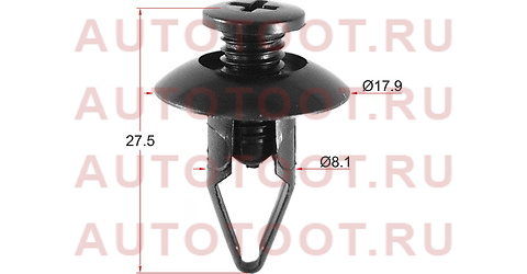 Клипса FORD/MAZDA (1 шт.) stkj2410 sat – купить в Омске. Цены, характеристики, фото в интернет-магазине autotoot.ru