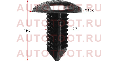 Клипса обшивки багажника TOYOTA/LEXUS (1 шт.) stkj497 sat – купить в Омске. Цены, характеристики, фото в интернет-магазине autotoot.ru