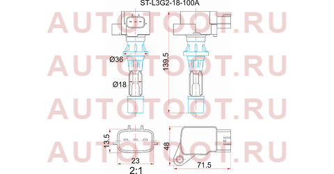 Катушка зажигания MAZDA 6/ATENZA 2.3 GG/GH/GY 05-/MPV LY3 06-/MAZDA 3/AXELA BK3/5 06- st-l3g2-18-100a sat – купить в Омске. Цены, характеристики, фото в интернет-магазине autotoot.ru