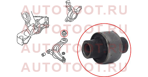 Сайлентблок переднего рычага задний MAZDA MPV 99- stlc6234350cbr sat – купить в Омске. Цены, характеристики, фото в интернет-магазине autotoot.ru