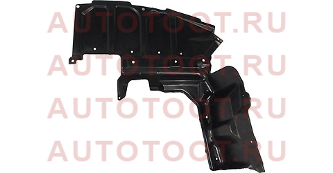 Защита двигателя LIFAN SOLANO 10- RH st-lf01-025-1 sat – купить в Омске. Цены, характеристики, фото в интернет-магазине autotoot.ru