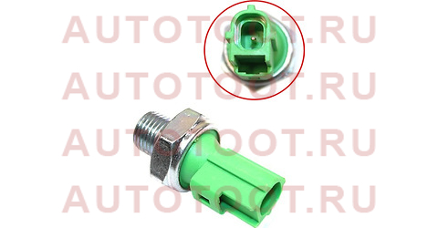 Датчик давления масла FORD C-Max/Focus/Fiesta/Mondeo/Transit 06-/Mazda3/6/CX-7/Tribute 03-/VOLVO C30 stlf0118501 sat – купить в Омске. Цены, характеристики, фото в интернет-магазине autotoot.ru