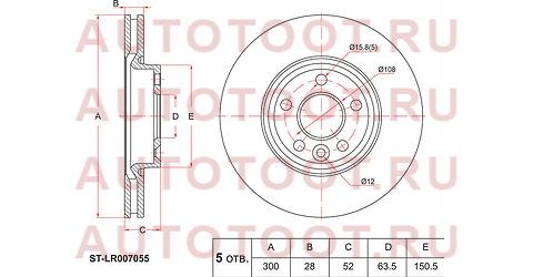 Диск тормозной перед LAND ROVER EVOQUE 11-/FORD GALAXY 06-/VOLVO S60 10-/S80 06-09/XC70 07-10 stlr007055 sat – купить в Омске. Цены, характеристики, фото в интернет-магазине autotoot.ru