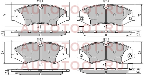 Колодки тормозные перед RANGE ROVER SPORT 06-/DISCOVERY 09- stlr021253 sat – купить в Омске. Цены, характеристики, фото в интернет-магазине autotoot.ru