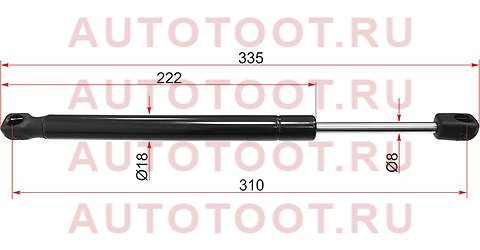 Амортизатор капота LAND ROVER RANGE ROVER EVOQUE 11- stlr025400 sat – купить в Омске. Цены, характеристики, фото в интернет-магазине autotoot.ru