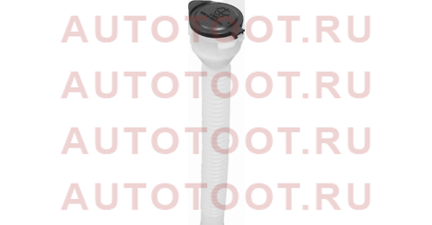 Горловина бачка омывателя LEXUS RX 03-13/TOYOTA KLUGER/HIGHLANDER 00-07(пр-во Тайвань) stlx46101c0 sat – купить в Омске. Цены, характеристики, фото в интернет-магазине autotoot.ru