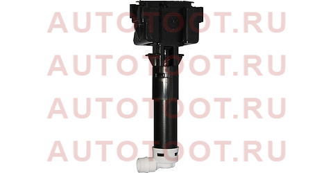 Омыватель фары LEXUS RX270/RX350/RX450H 12-15 LH stlx47110a2 sat – купить в Омске. Цены, характеристики, фото в интернет-магазине autotoot.ru