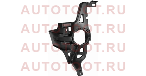 Крепление ПТФ LEXUS RX270/RX350/RX450H 12-15 RH stlx47219b1 sat – купить в Омске. Цены, характеристики, фото в интернет-магазине autotoot.ru