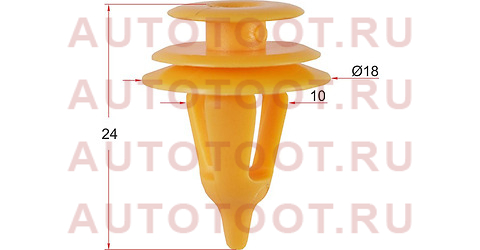 Клипса обшивки двери TOYOTA/LEXUS (1 шт.) stm10266 sat – купить в Омске. Цены, характеристики, фото в интернет-магазине autotoot.ru