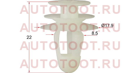 Клипса обшивки двери TOYOTA/LEXUS (1 шт.) stm10324 sat – купить в Омске. Цены, характеристики, фото в интернет-магазине autotoot.ru