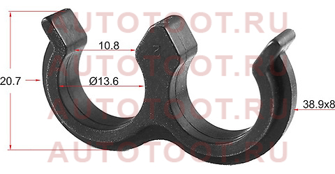 Клипса эл. проводки TOYOTA/LEXUS (1 шт.) stm10381 sat – купить в Омске. Цены, характеристики, фото в интернет-магазине autotoot.ru