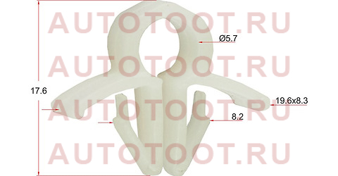 Клипса трубки эл. проводки HONDA/NISSAN (1 шт.) stm10556 Sat – купить в Омске. Цены, характеристики, фото в интернет-магазине autotoot.ru