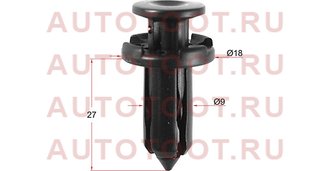 Клипса защиты бампера NISSAN (1 шт.) stm10678 sat – купить в Омске. Цены, характеристики, фото в интернет-магазине autotoot.ru