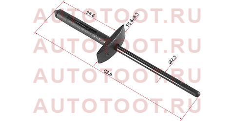 Клипса защиты бампера FORD (1 шт.) stm10707 sat – купить в Омске. Цены, характеристики, фото в интернет-магазине autotoot.ru