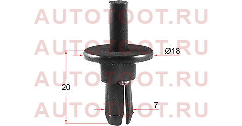 Клипса решетки радиатора FORD (1 шт.) stm10717 sat – купить в Омске. Цены, характеристики, фото в интернет-магазине autotoot.ru