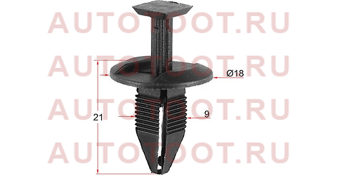 Клипса бампера FORD (1 шт.) stm10722 sat – купить в Омске. Цены, характеристики, фото в интернет-магазине autotoot.ru