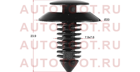 Клипса обшивки двери FORD (1 шт.) stm10729 sat – купить в Омске. Цены, характеристики, фото в интернет-магазине autotoot.ru